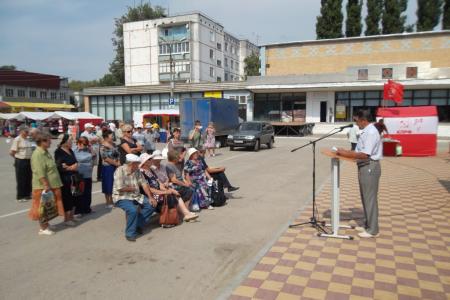 В Волгоградской области прошла серия акций протеста против политики правительства
