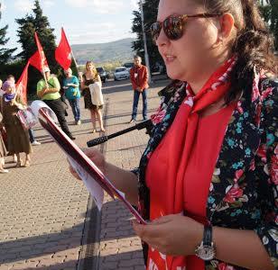 Антинародное правительство - в отставку! Массовый митинг в Красноярске