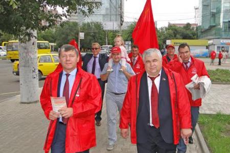 Коммунисты Амурской области присоединились ко всероссийской акции протеста