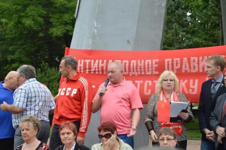 Еврейская АО. В Биробиджане прошел митинг против резкого снижения уровня жизни