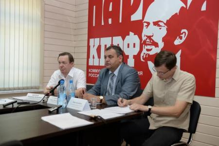 «Семь шагов вперед, в достойное будущее Новосибирской области!»