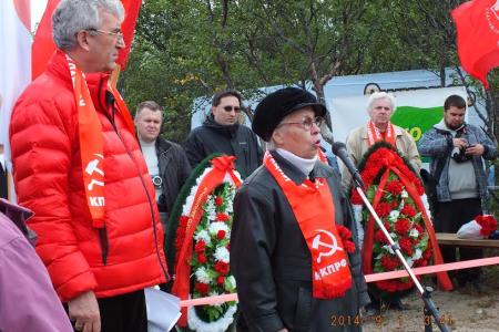 Пленум Мурманского обкома КПРФ пройдёт в местах боёв за Советскую Родину