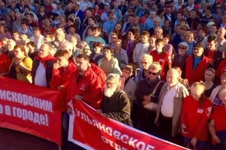 В эти минуты в Нижнем Новгороде проходит массовый митинг КПРФ против судебного произвола на выборах