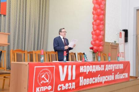 Анатолий Локоть: Новосибирск – город умных людей!