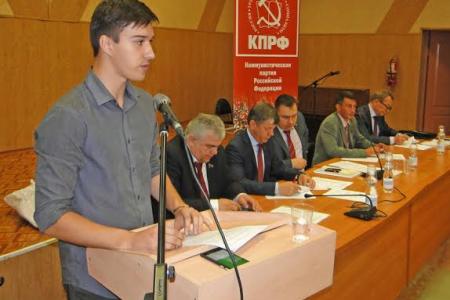 Коммунисты Амурской области обсудили задачи привлечения молодежи в ряды партии и ход текущей избирательной кампании