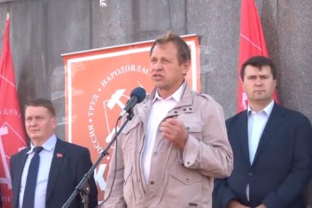 Митинг Нижегородцев в поддержку кандидатов КПРФ, против судебного произвола