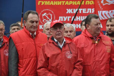 Коммунисты отправили в Новороссию юбилейный, 40-ой гуманитарный конвой 
