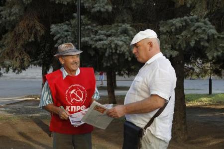 Всероссийская акция протеста в Воронеже против социально-экономической политики правительства