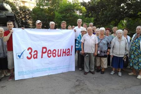 Игорь Ревин провел встречу с жителями Калининграда