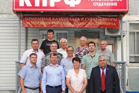 Казбек Тайсаев: «Кандидат в губернаторы Амурской области от КПРФ имеет все шансы выиграть на выборах»