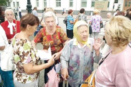 «Священная война» у стен краевого правительства. В Хабаровске прошла акция протеста против антисоциальной политики власти