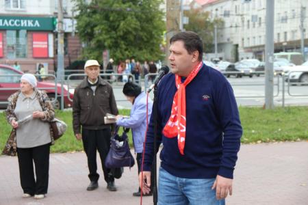 В Челябинске прошла демонстрация против социально-экономического курса Правительства РФ