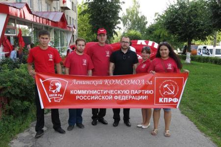 Чувашская республика. В Чебоксарах состоялась акция «Антикапитализм-2015»