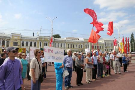 Тамбов: Курс на социализм!