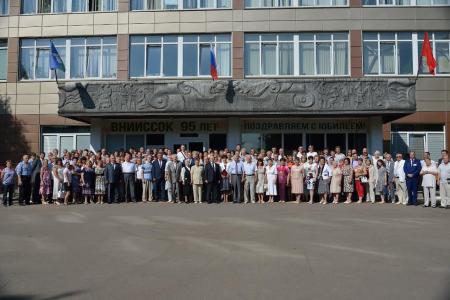 В.И. Кашин принял участие в IV Международной научно-практической конференции «Современные тенденции в селекции и семеноводстве овощных культур. Традиции и перспективы»