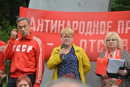 Еврейская АО. В Биробиджане прошел митинг против резкого снижения уровня жизни