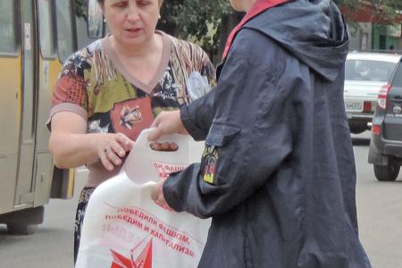 Комсомольцы Иванова провели очередную серию агитационных пикетов