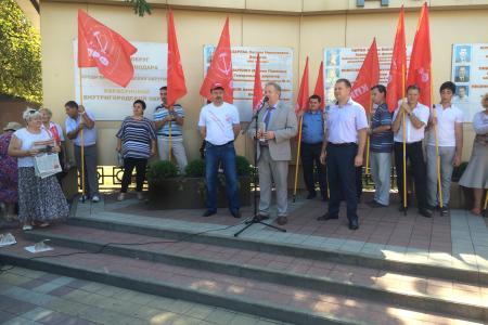 Акция протеста в Краснодаре: Массовый пикет, встреча с депутатами Госдумы у мэрии и передача трех огромных обращений избирателей, митинг-концерт в Юбилейном