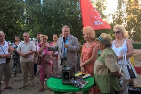 Краснодар. В рамках проекта «Народная приемная» состоялись очередные «дворовые» встречи депутата Госдумы РФ, секретаря ЦК КПРФ С.П. Обухова с жителями краевой столицы