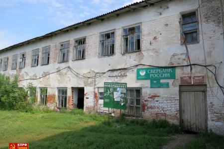 Тамбовская область. В Мордовском районе  прошли встречи кандидата-коммуниста А.И. Жидкова с избирателями