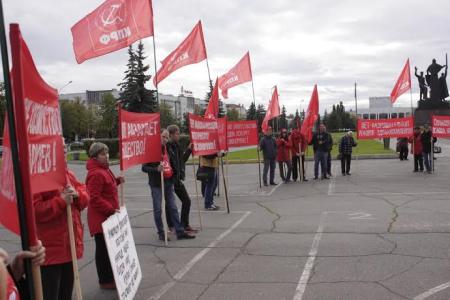 В Перми в рамках общероссийской акции протеста состоялся радиофицированный пикет