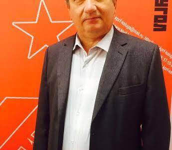 Коммунист Николай Яшкин зарегистрирован кандидатом в Губернаторы Калужской области