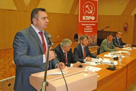 Коммунисты Амурской области обсудили задачи привлечения молодежи в ряды партии и ход текущей избирательной кампании