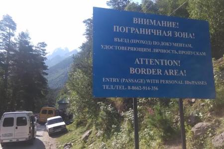 Наши на вершине. Команда КПРФ вернулась с Кавказских гор