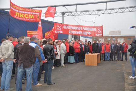 Коммунисты отправили в Новороссию юбилейный, 40-ой гуманитарный конвой 