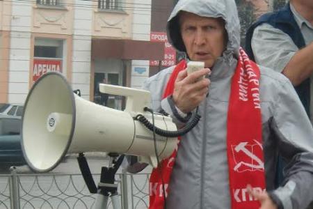 В Иваново состоялся митинг против тупиковой социально-экономической политики правительства