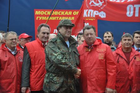 Коммунисты отправили в Новороссию юбилейный, 40-ой гуманитарный конвой 