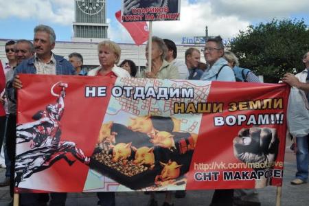В Санкт-Петербурге состоялся митинг в защиту прав участников садоводческих товариществ