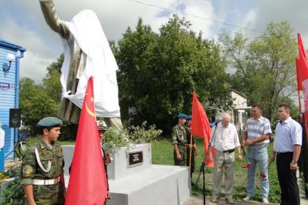 Амурская область. В селе Низинное открыт памятник В.И. Ленину