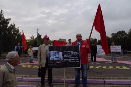 Бездарное правительство - в отставку! В Вологде прошел митинг против социально-экономической политики правительства