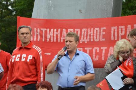 Еврейская АО. В Биробиджане прошел митинг против резкого снижения уровня жизни