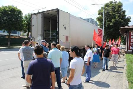 К.К. Тайсаев об отправке 40-го гуманитарного конвоя КПРФ для жителей Новороссии