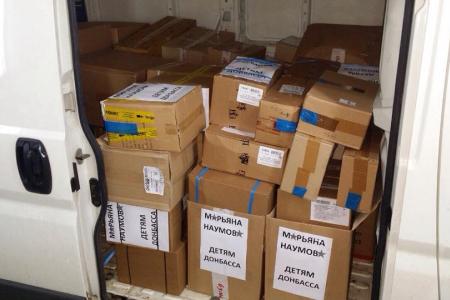 Подарки детям Донбасса ко Дню знаний от спортклуба КПРФ
