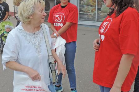 Комсомольцы Иванова провели очередную серию агитационных пикетов