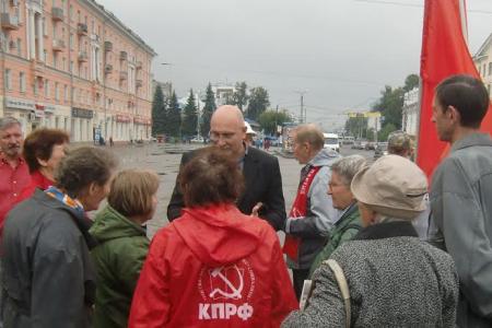 В Иваново состоялся митинг против тупиковой социально-экономической политики правительства