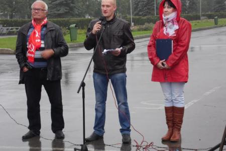 Коммунисты Перми поддерживают рабочих Чусовского метзавода!