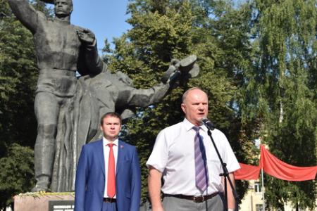 «Здесь был сломан хребет фашистскому зверю». Г.А. Зюганов посетил с рабочим визитом город Орел