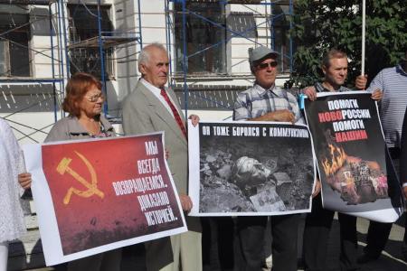 Антифашистский комитет Санкт-Петербурга провел пикет у здания Генконсульства Украины