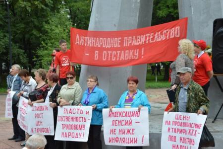 В.И. Бессонов: «Я уверен, что наша страна всё-таки пойдёт по социалистическому пути развития»
