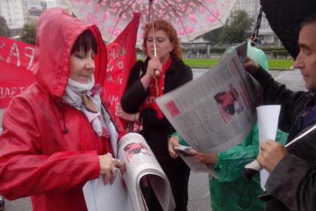 Коммунисты Перми поддерживают рабочих Чусовского метзавода!