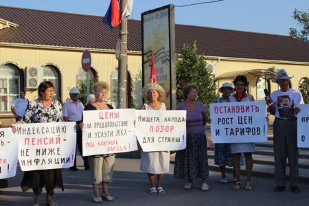 В Волгоградской области прошла серия акций протеста против политики правительства