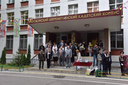 «С первым шагом в эту удивительную жизнь!»