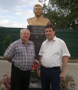 Ставропольский край. Виктор Гончаров посетил фермерское хозяйство в Петровском районе, где чтят память Иосифа Сталина
