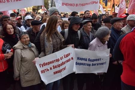 Г.А. Зюганов находится с рабочим визитом в Иркутской области