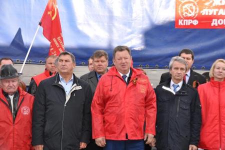 Отправлен 42-й гуманитарный конвой КПРФ в Новороссию