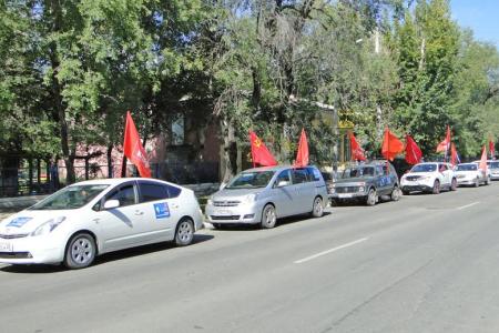 Амурская область. В Благовещенске прошел автопробег «За Кобызова»